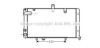 AVA QUALITY COOLING LC2003 Radiator, engine cooling